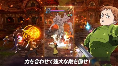 七人传奇国际服2024最新版