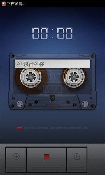 MIUI录音机APP