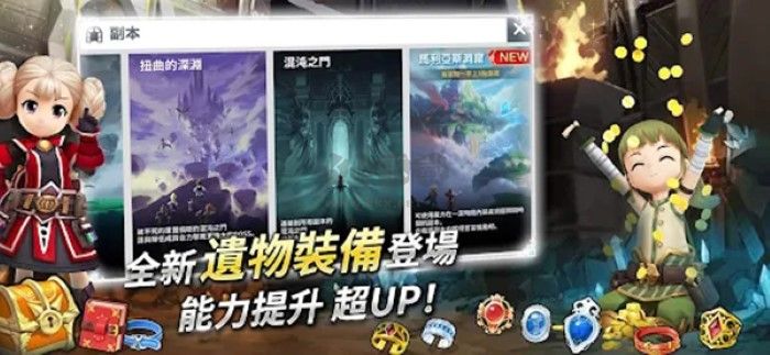 月光雕刻师汉化版