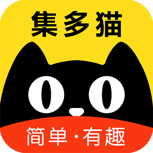 集多猫app安卓版2024最新