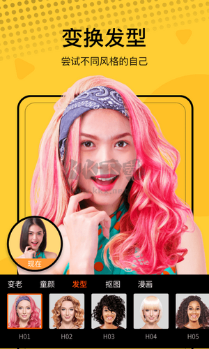 飞剪相机app官网版2024最新