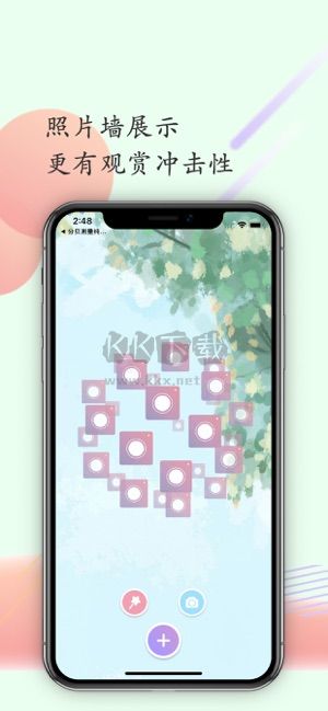 童颜相机2024免登录版