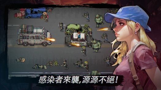 最终小队内置修改菜单版