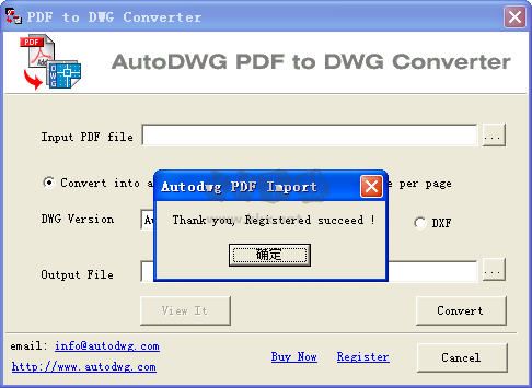 PDFIn PDF to DWG Converter文档格式转换工具