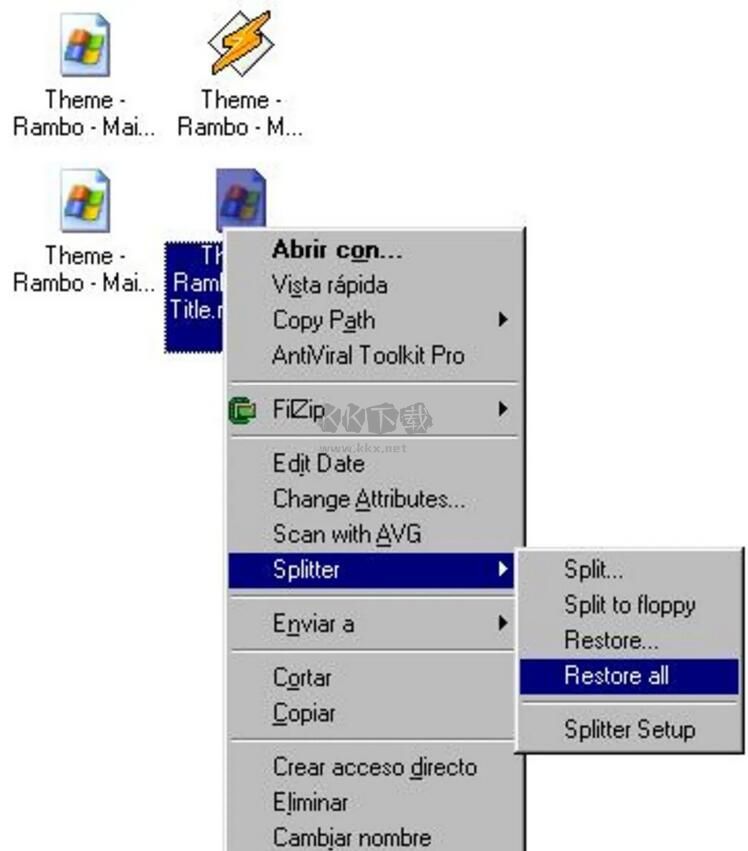 FileSplitter文件处理工具