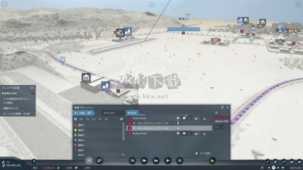 疯狂运输2 PC端官方中文版