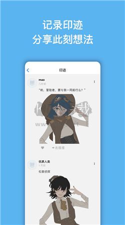 捏咔app官方版最新