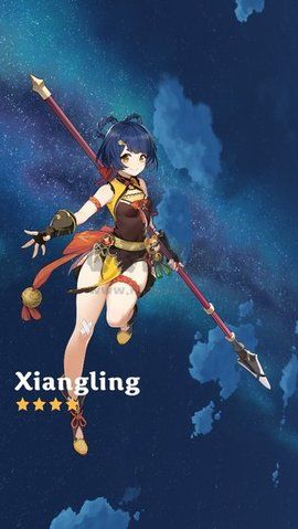 GenshinImpactWishSimulator