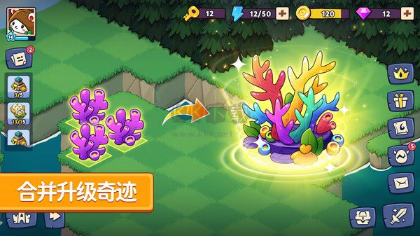 豆豆的村庄安桌版