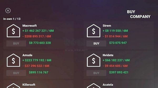 电脑大亨模拟器