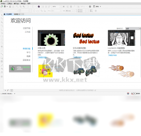 CorelDRAW电脑版官方最新