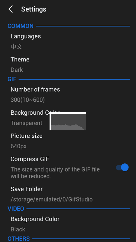 GIF Maker动图制作工具