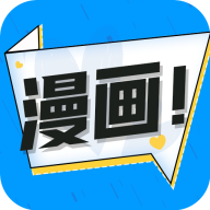 68漫画app官方正版最新 v2.4.0