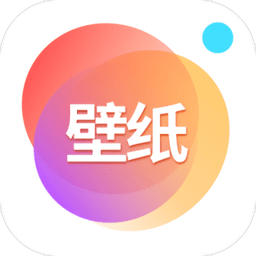 花仙壁纸大全app安卓版最新 v2.0.19