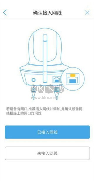 CamHi官方正版2024