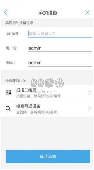 CamHi官方正版2024