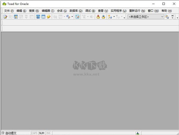 Toad for Oracle中文版