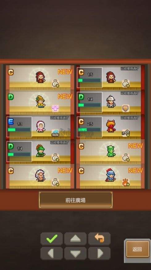 洞窟冒险团物语手游版