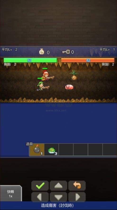 洞窟冒险团物语手游版