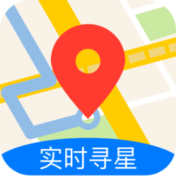 北斗导航地图app安卓官方最新版