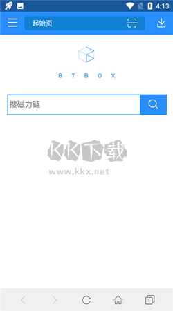 bt蚂蚁磁力搜索app官方版2024最新1