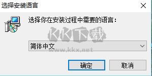 灵格斯词霸PC客户端官方最新版