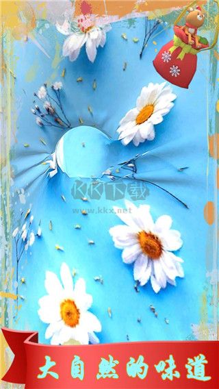 解压粘液模拟器