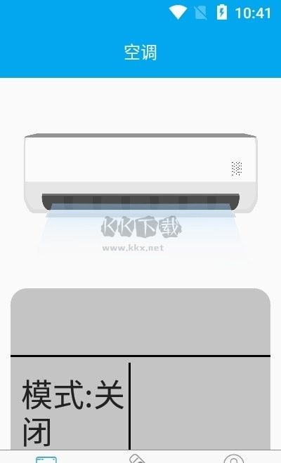 空调红外遥控器2024无广告