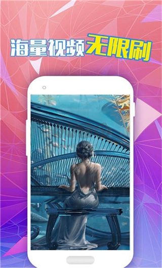 新潮动态壁纸app官方版最新