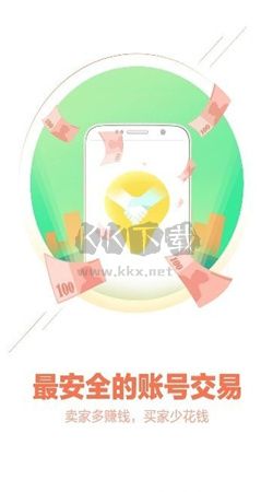 桃子游戏盒子app安卓版最新2
