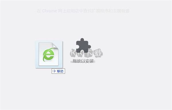 BlockSite最新免费版