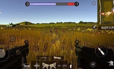 战地模拟器武器全解锁版