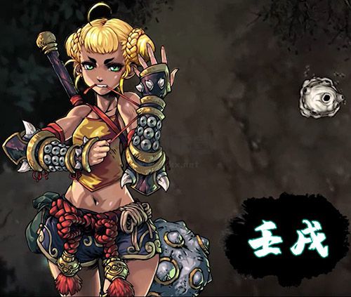 斩妖Raksasi电脑版专业绿色版