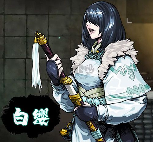 斩妖Raksasi电脑版专业绿色版