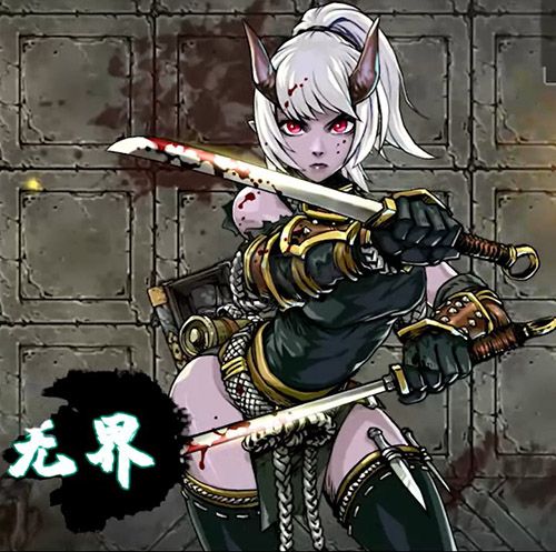 斩妖Raksasi电脑版专业绿色版