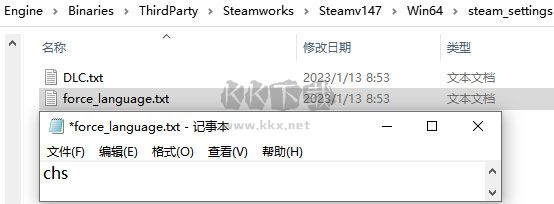 海贼王时光旅诗PC客户端官方版最新