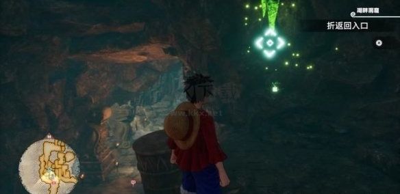 海贼王时光旅诗PC客户端官方版最新
