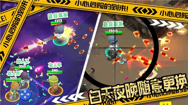 国王世界战争2024手机版