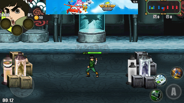 火影传记复刻版安卓版