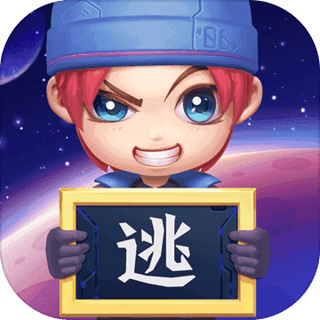 逃跑吧少年最新版 v8.20.0