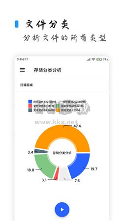 清浊app官网版最新1