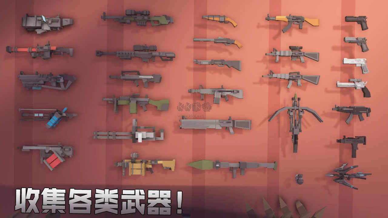 丧尸世界的幸存者内置菜单破解版手游