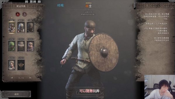 越来越黑暗(dark and darker)客户端