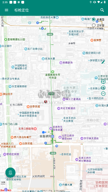 标枪定位2024最新版