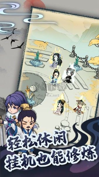 暴走英雄坛破解版无限潜能金条