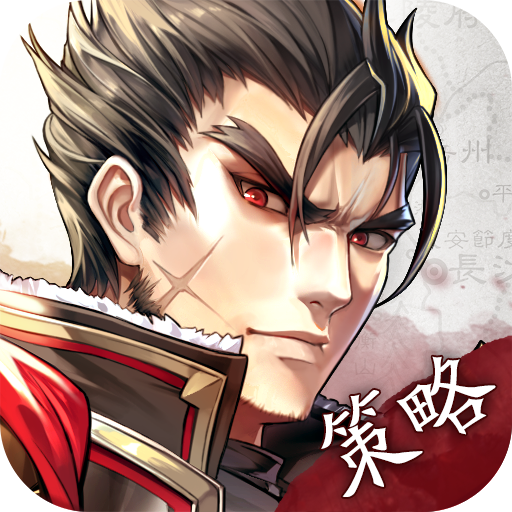 神将三国手游 v1.18.23
