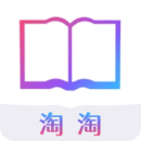 淘淘阅读app官网版2024最新 v1.1
