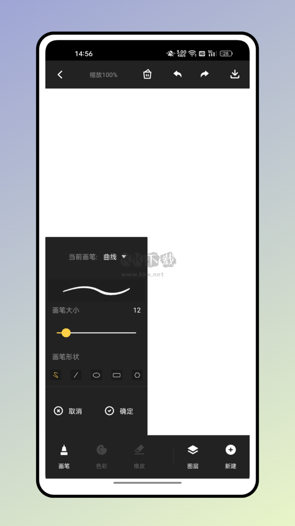 千面秀app安卓版2024最新3