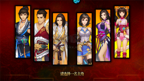 啪啪三国2024最新版