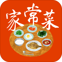 家常菜app安卓版2024最新游戏图标